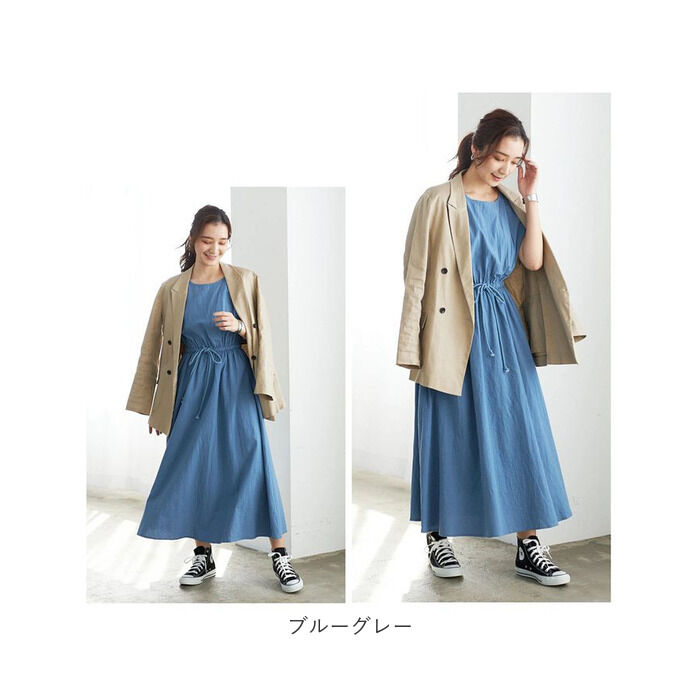 BACKYARD FAMILY「ワンピース ロング レディ－ス 通販 ロングワンピース ワンピ ロングワンピ レディ－スワンピース」|ワンピース|