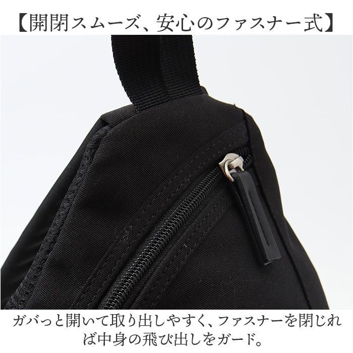 BACKYARD FAMILY「アネロ ボディーバッグ 通販 斜め掛けバッグ クロスボディバッグ 斜め掛け レディース」|その他|