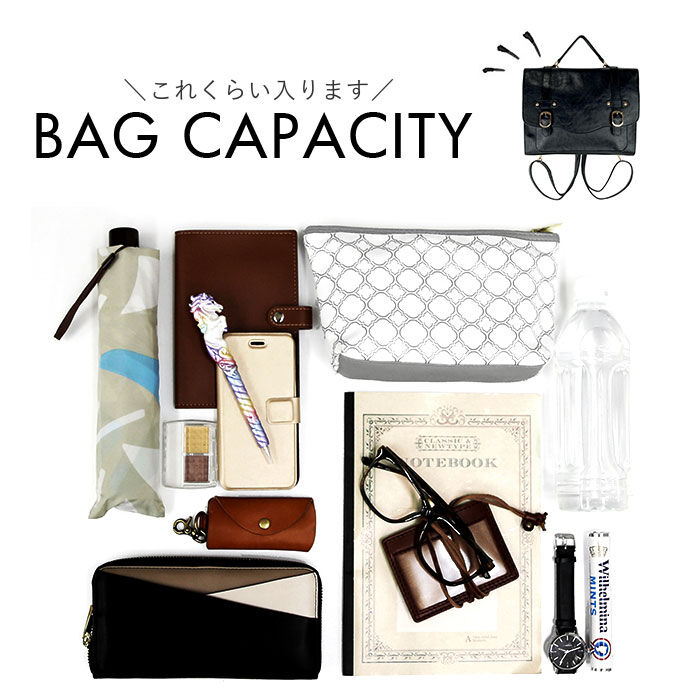 BACKYARD FAMILY「サッチェルバッグ リュック 通販 リュックサック サッチェルバック レディースバッグ レディース」|リュック|