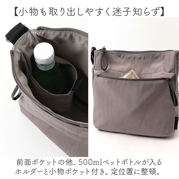 BACKYARD FAMILY「レガートラルゴ ショルダーバッグ Legato Largo LH-F3451 通販」|ショルダー・メッセンジャー|