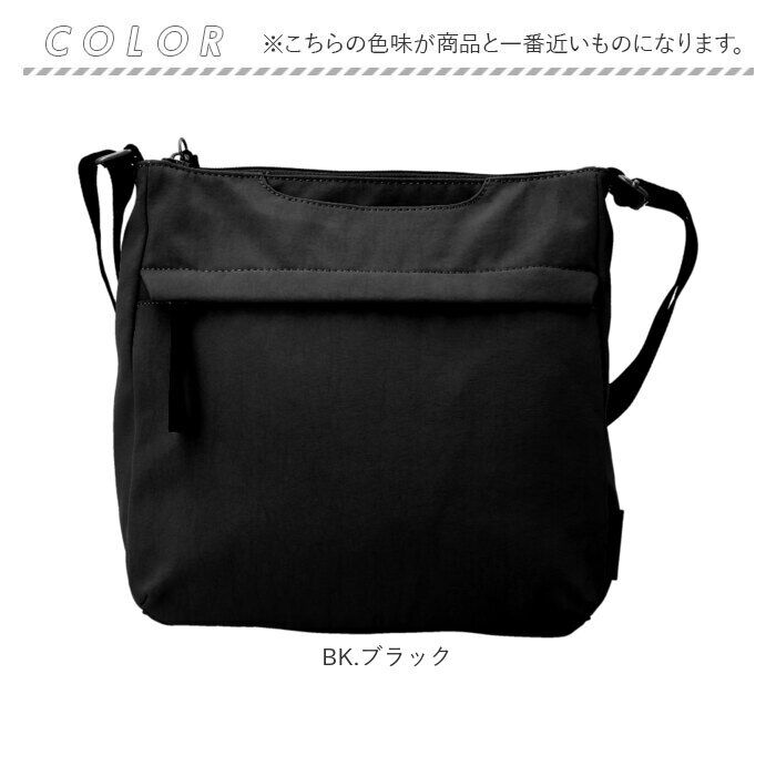 BACKYARD FAMILY「レガートラルゴ ショルダーバッグ Legato Largo LH-F3451 通販」|ショルダー・メッセンジャー|