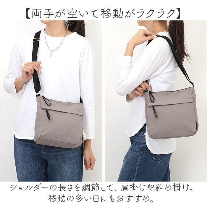 BACKYARD FAMILY「レガートラルゴ ショルダーバッグ Legato Largo LH-F3451 通販」|ショルダー・メッセンジャー|