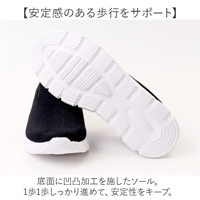 BACKYARD FAMILY「アーノルドパーマー スニーカー ARNOLD PALMER AP0006 通販 スリッポン メンズ」|スリッポン|