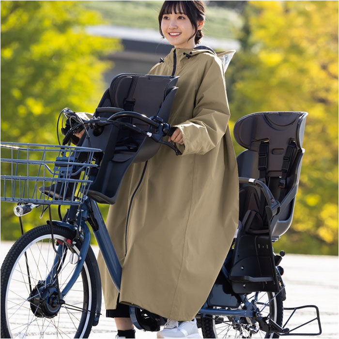BACKYARD FAMILY「レインコート レディース 自転車 リュック対応 通販 レイン コート カッパ かっぱ 雨合羽」|レインコート|