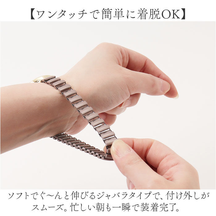 BACKYARD FAMILY「field work 時計 通販 腕時計 レディース ソーラー リストウォッチ レディースウォッチ」|腕時計|