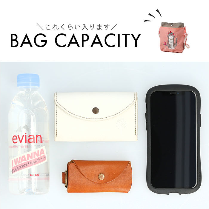 BACKYARD FAMILY「デザイナーズジャパン バッグ 通販 ショルダーバッグ ポシェット 斜めがけバッグ ショルダーバック」|ショルダー・メッセンジャー|