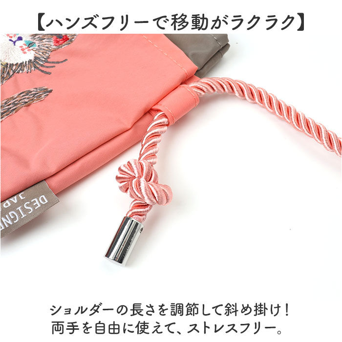 BACKYARD FAMILY「デザイナーズジャパン バッグ 通販 ショルダーバッグ ポシェット 斜めがけバッグ ショルダーバック」|ショルダー・メッセンジャー|