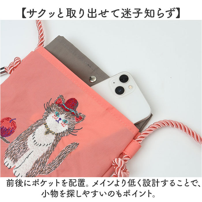 BACKYARD FAMILY「デザイナーズジャパン バッグ 通販 ショルダーバッグ ポシェット 斜めがけバッグ ショルダーバック」|ショルダー・メッセンジャー|