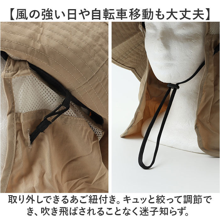KiU「kiu キウ プロテクトハット サンシェード 通販 ハット レインハット 帽子 ぼうし 晴雨兼用」|ハット|