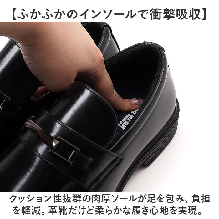 BACKYARD FAMILY「ビジネスシューズ メンズ 通販 紳士靴 メンズシューズ 靴 くつ シューズ 軽量 軽い 快適」|ビジネス・ドレスシューズ|
