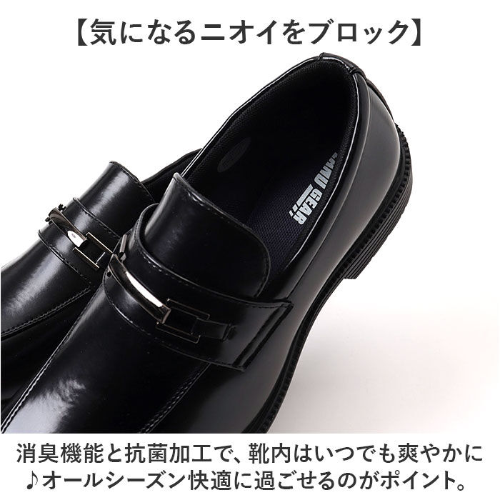BACKYARD FAMILY「ビジネスシューズ メンズ 通販 紳士靴 メンズシューズ 靴 くつ シューズ 軽量 軽い 快適」|ビジネス・ドレスシューズ|