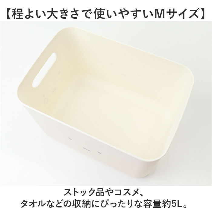 BACKYARD FAMILY「Dick Bruna ディックブルーナ 収納ケース キャラクター 通販 収納ボックス 収納」|その他|