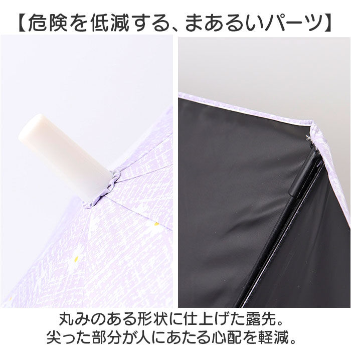 BACKYARD FAMILY「OLIVE des OLIVE 傘 オリーブデオリーブ 通販 長傘 55cm 晴雨兼用傘 日傘」|傘|