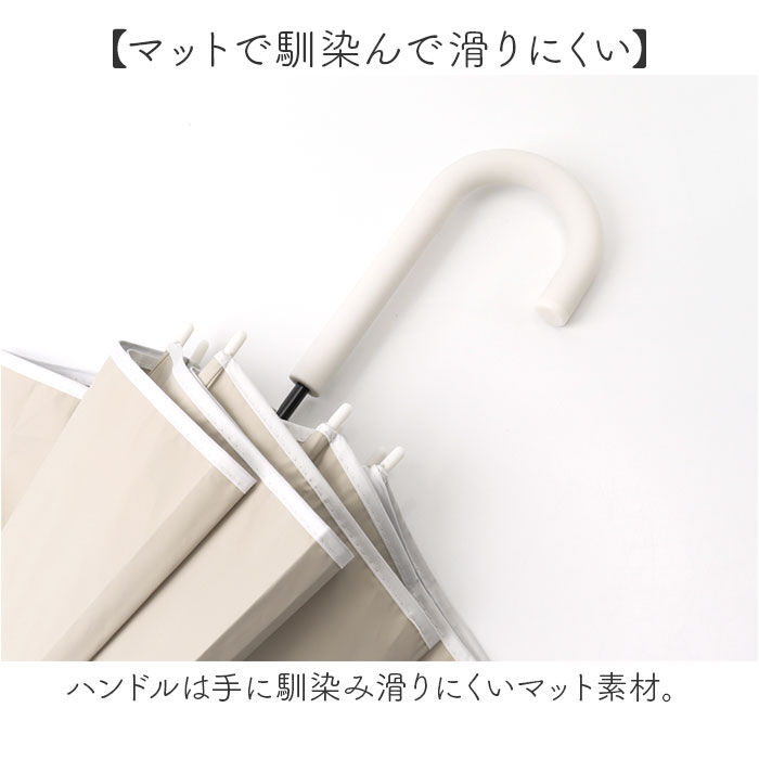 BACKYARD FAMILY「晴雨兼用傘 長傘 遮熱 レディース 通販 傘 晴雨兼用 日傘 遮光 ジャンプ傘 雨傘 かさ カサ」|傘|