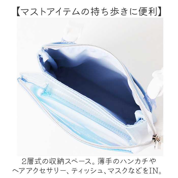 BACKYARD FAMILY「移動ポケット 2ポケット クリア 通販 クリップポケット ポシェット ポケット 小物入れ」|ポーチ|