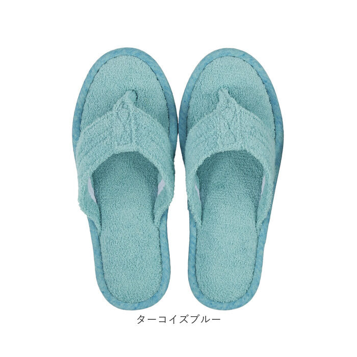 BACKYARD FAMILY「SDS スリッパ モラ 通販 ルームサンダル タオルスリッパ 室内スリッパ 室内履き 洗える」|ルームシューズ|