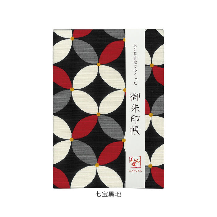 BACKYARD FAMILY「御朱印帳 かわいい 通販 ご朱印帳 朱印帳 集印帳 蛇腹 蛇腹式 奉書紙 じゃばら 和柄 風呂敷」|その他|