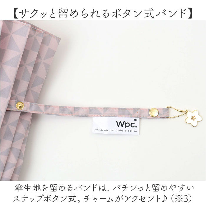 BACKYARD FAMILY「wpc ワールドパーティ 長傘 レディ－ス 通販 雨傘 傘 かさ カサ 丈夫 16本骨 多骨 和風」|傘|