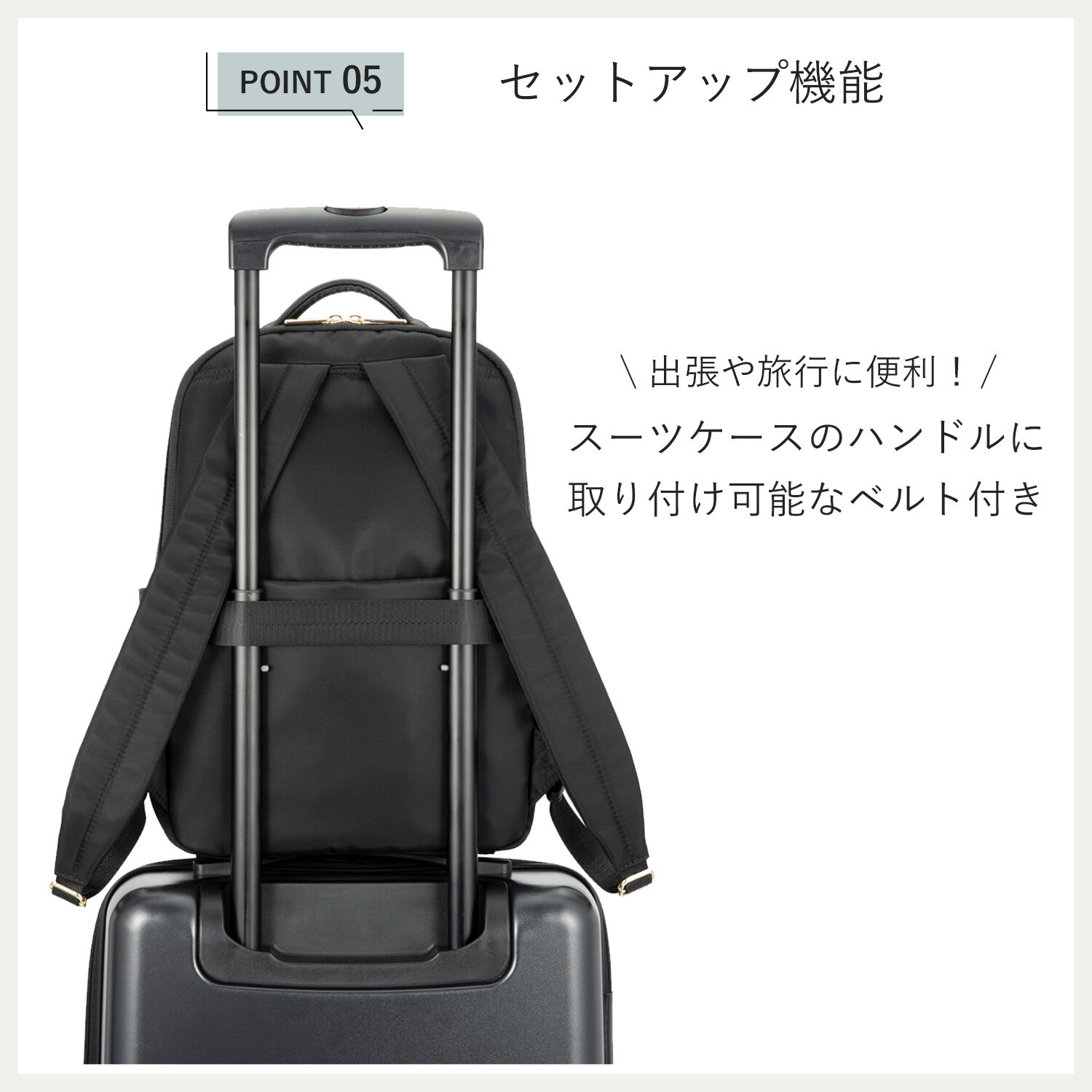 ace.「ace./エース ラポルテム リュックA4 13.3インチサイズ レディースビジネス  68521」|リュック|