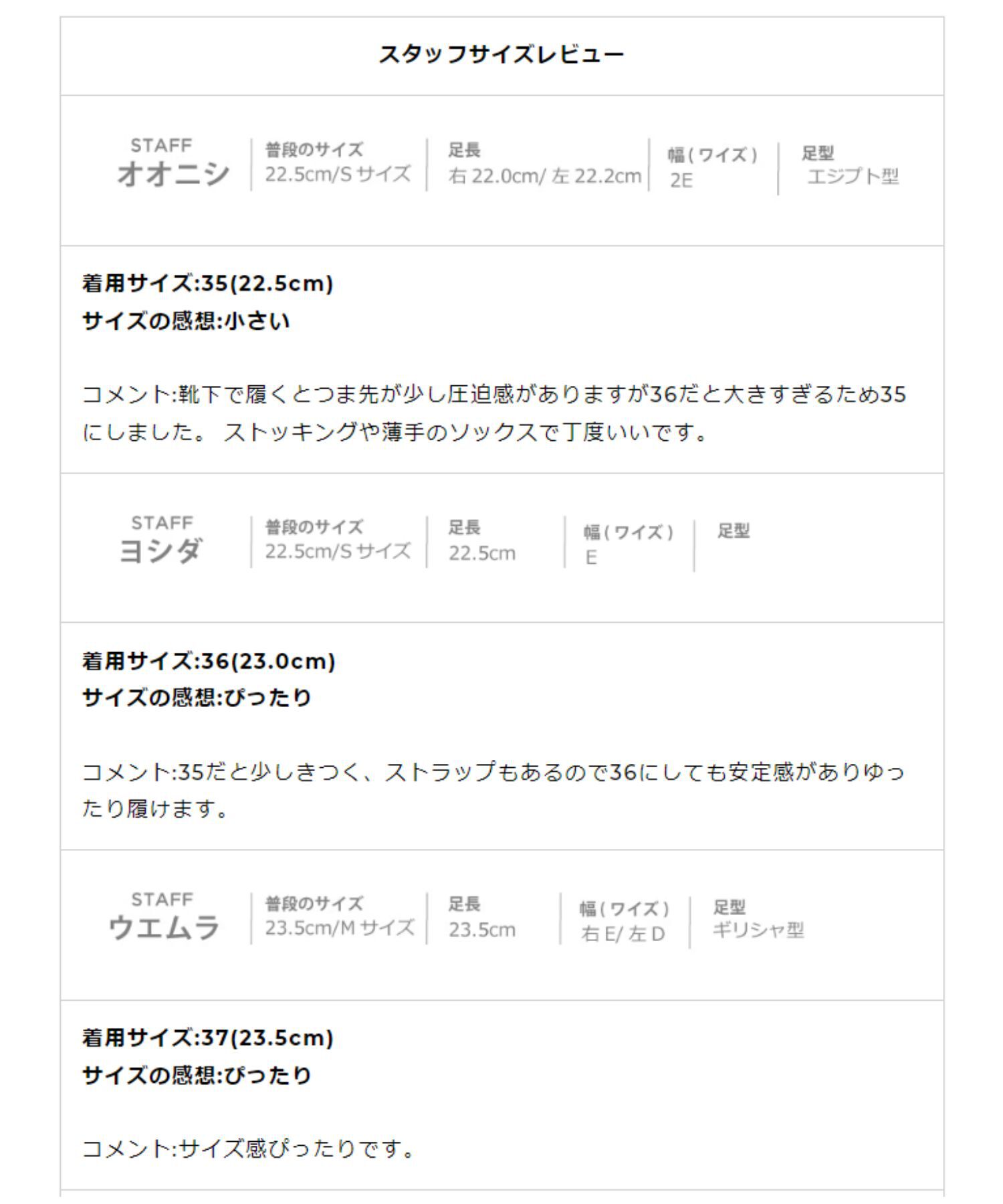 ORiental TRaffic「【トレンド】ストラップ変形ヒールパンプス/41114 パンプス」|パンプス|