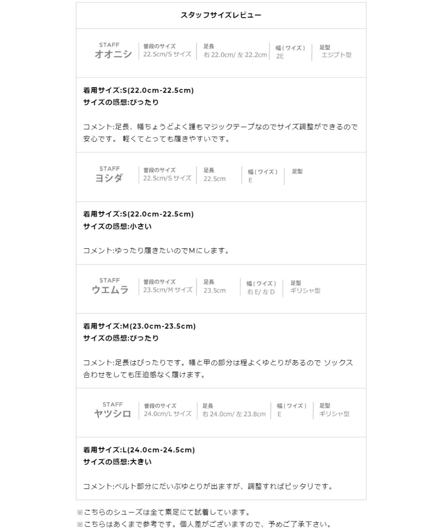 ORiental TRaffic「【アウトレット価格】厚底ビジューバックルサンダル/41201 スポサン 人気 トレンド 売れてる」|サンダル|