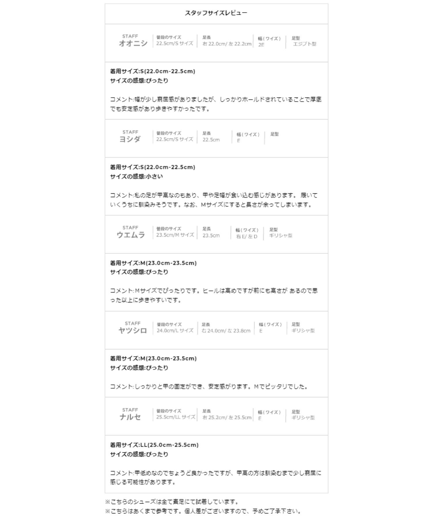 ORiental TRaffic「バックルベルト厚底サンダル/41209」|サンダル|