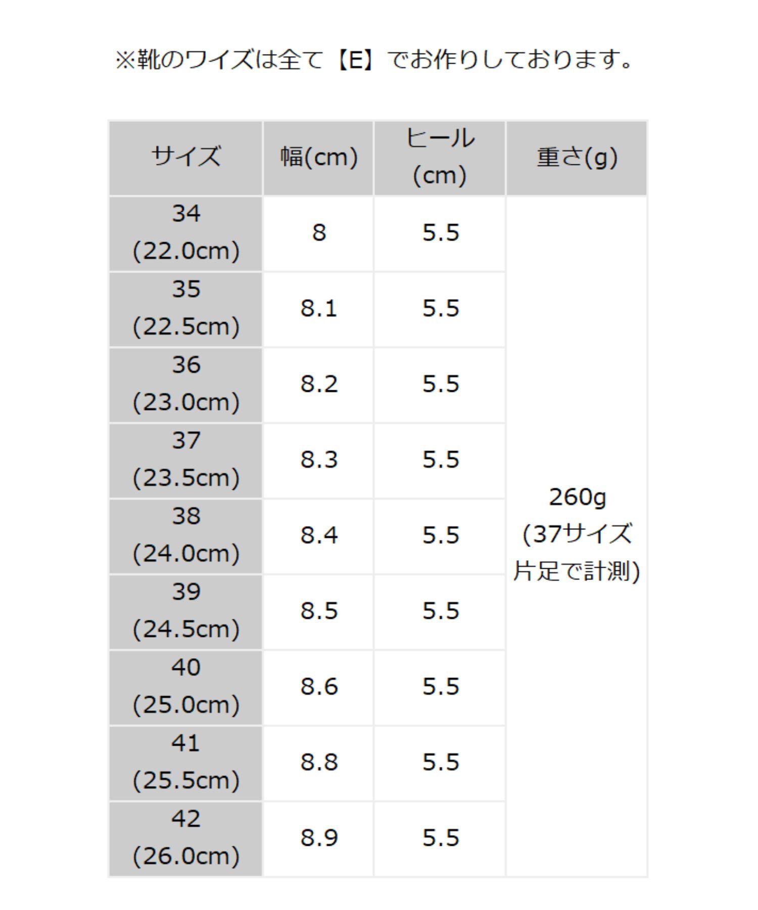 ORiental TRaffic「●2024秋冬新作●ウッドヒール甲深パンプス/41307」|パンプス|