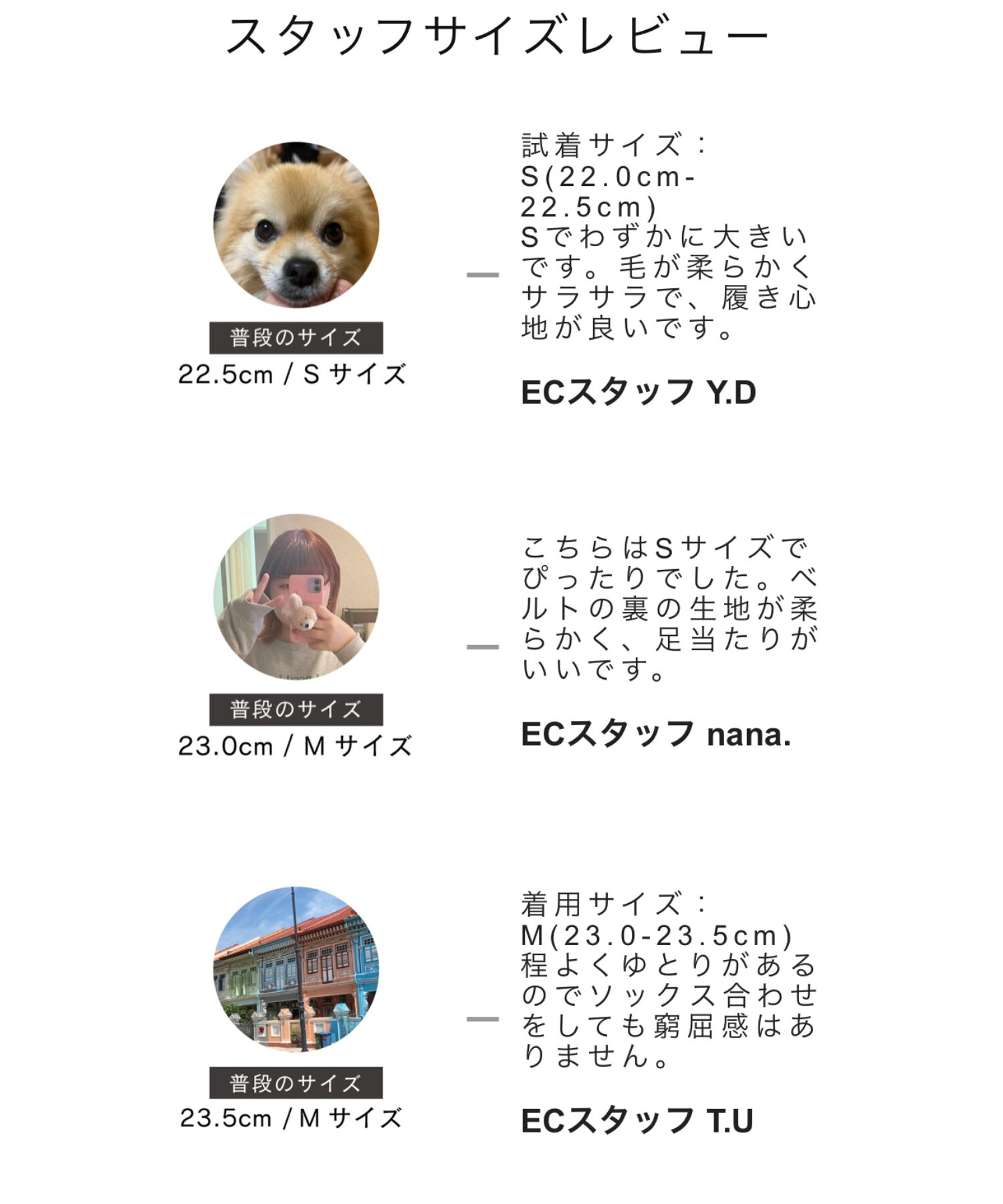 ORiental TRaffic「2024秋冬新作ダブルベルトファーサンダル/41317」|サンダル|