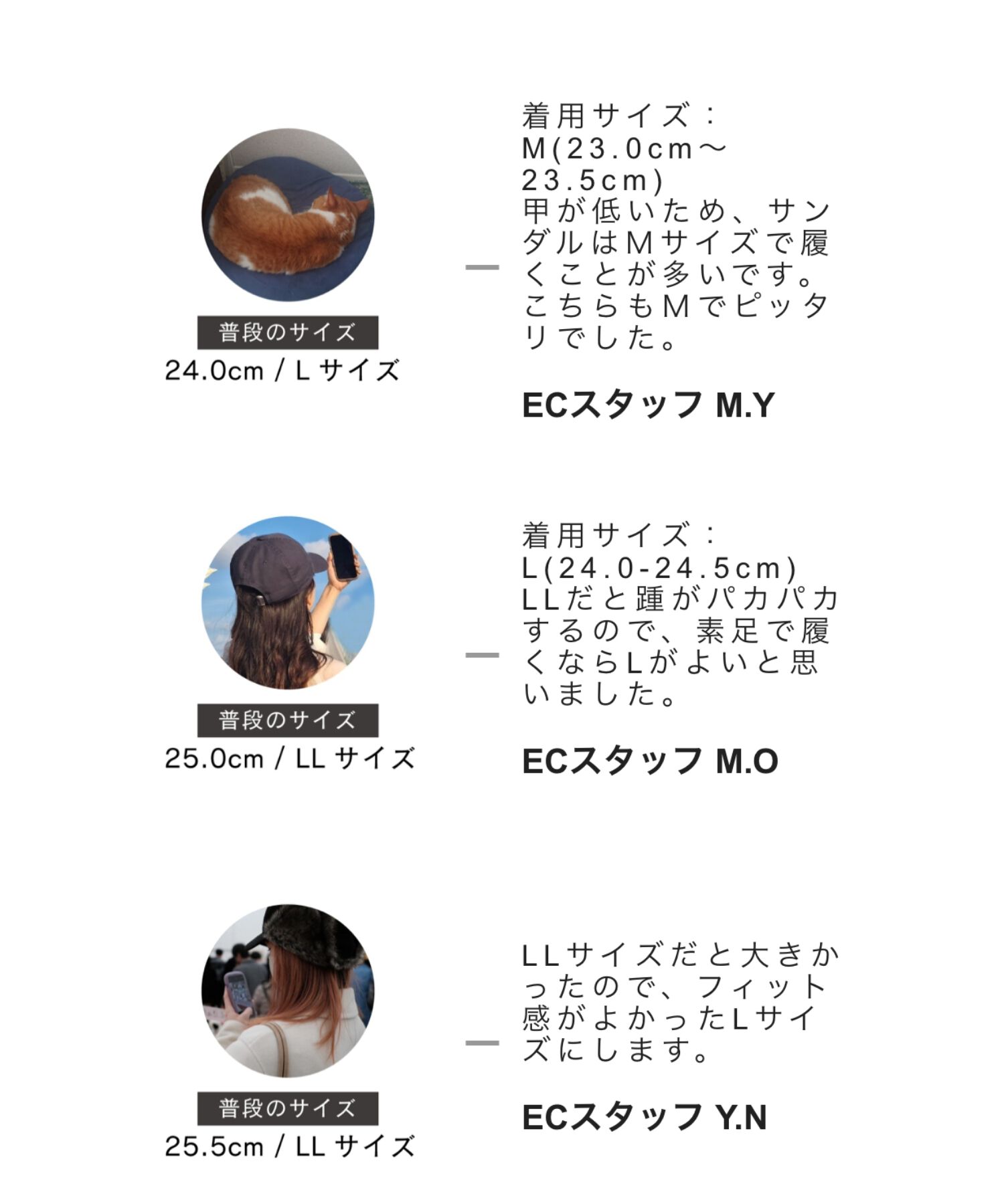 ORiental TRaffic「2024秋冬新作ダブルベルトファーサンダル/41317」|サンダル|