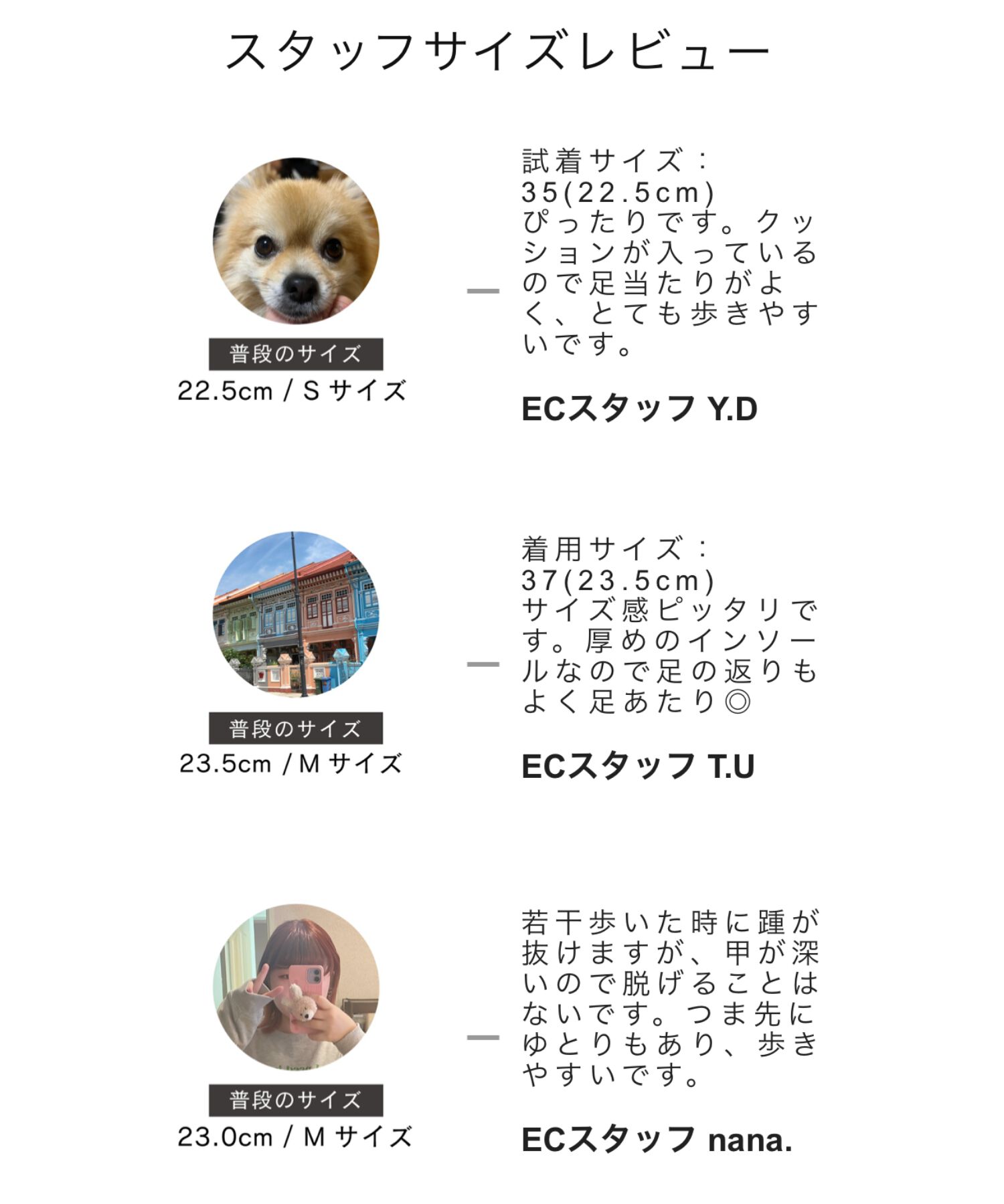 WA Oriental TRaffic「タッセル デザイン ローファー /42303 ヒール2.3㎝ フラット」|パンプス|