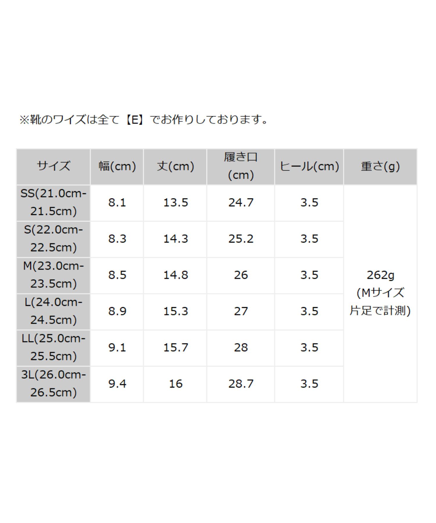 WA Oriental TRaffic「●2024秋冬新作●バックジップスクエアトゥストレッチブーツ/42403」|ショートブーツ|