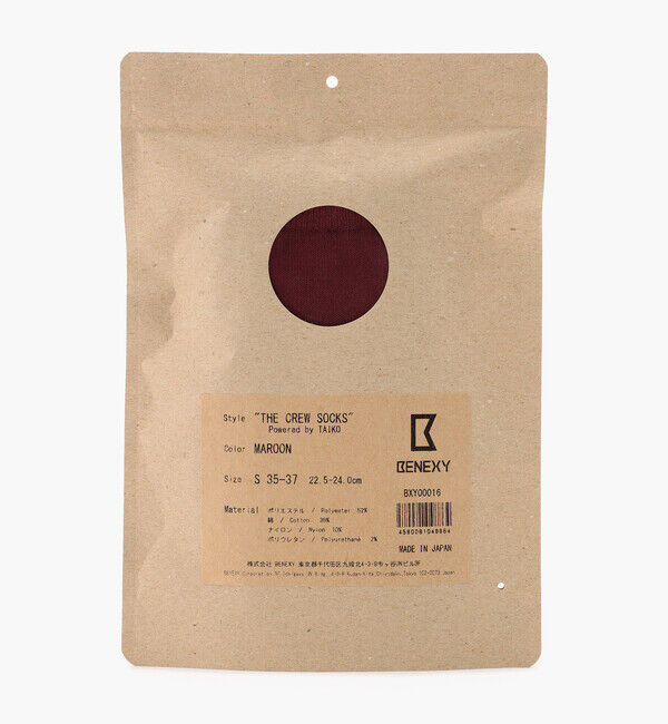 BENEXY「【ベネクシー】ザ クルーソックス/マルーン ポリエステル コットン/靴下 メンズ レディース」|ソックス|