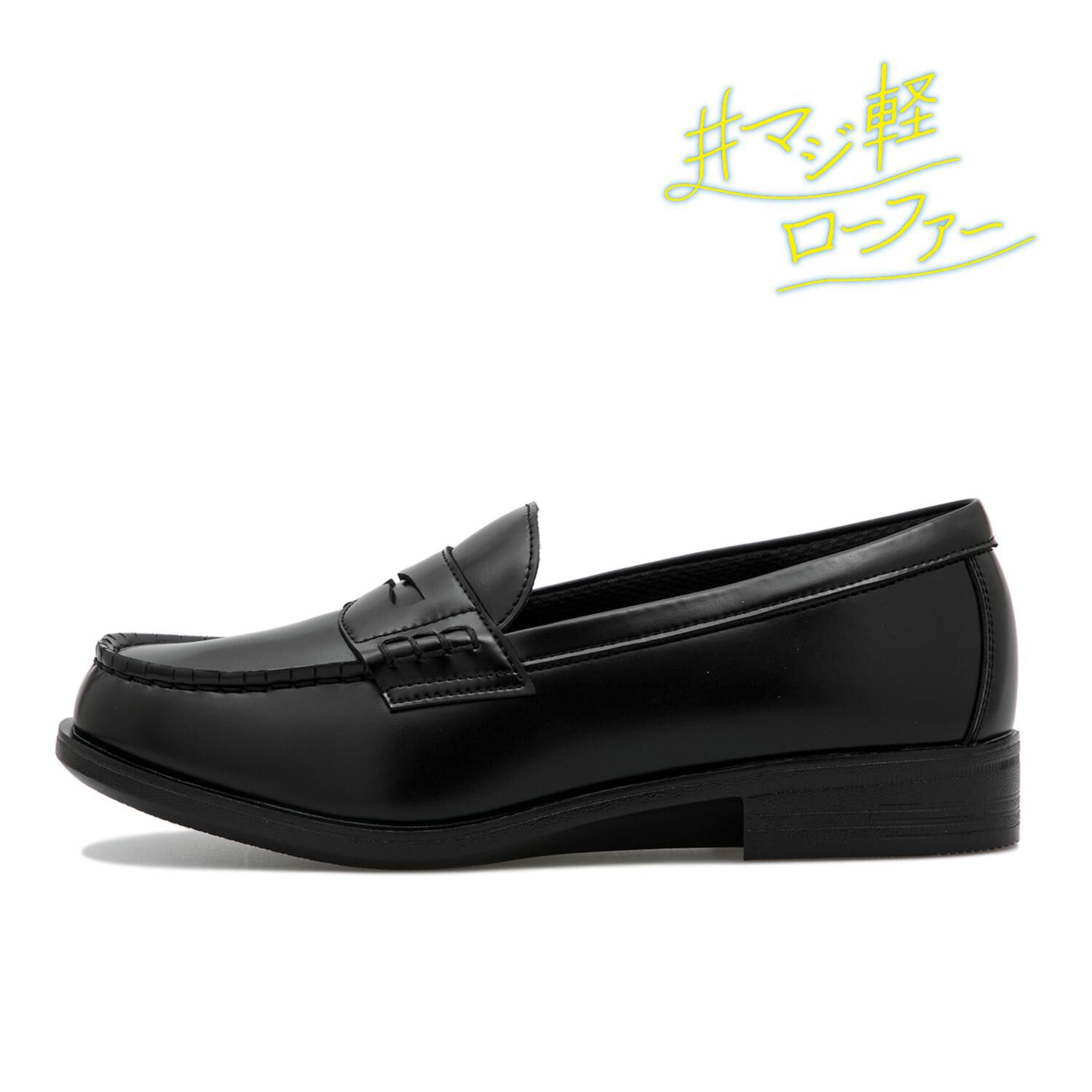 HAWKINS「【HAWKINS】SOFT LOAFER」|スニーカー|ブラック