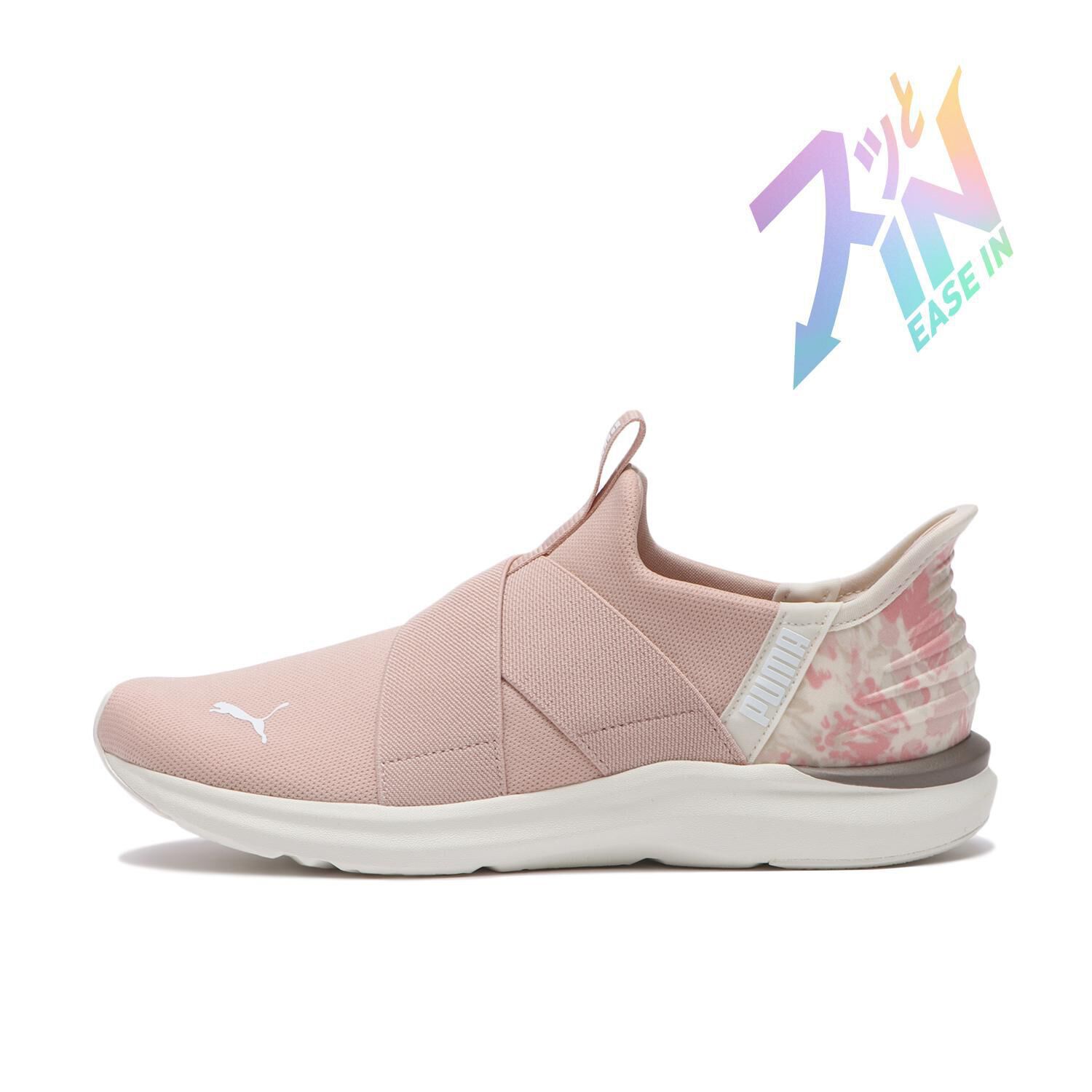 PUMA「【PUMA】W PROWL 3 EASE IN HGR」|スニーカー|ピンク