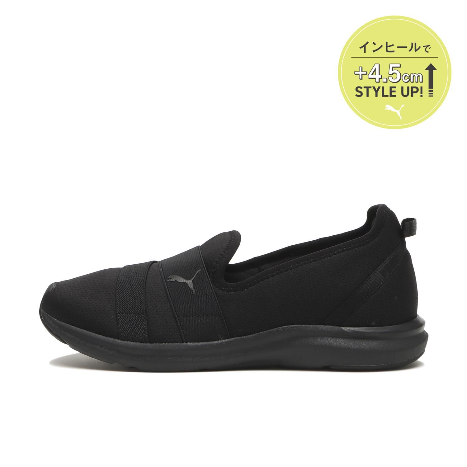 PUMA「【PUMA】W PROWL 3 IHL」|スニーカー|ブラック