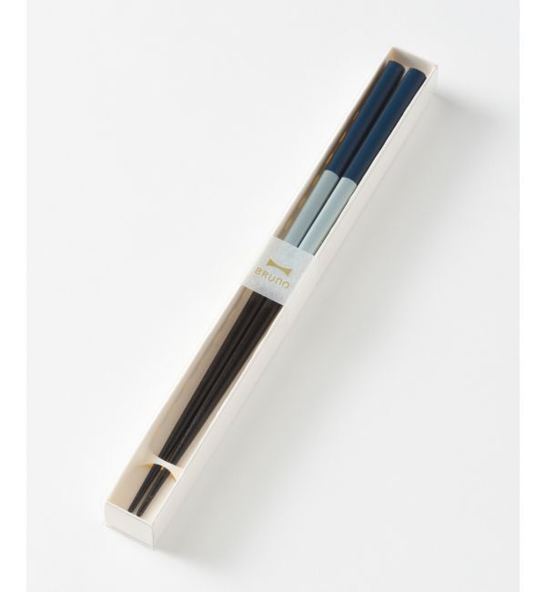 BRUNO「BRUNOカラー四角塗分箸」|食器・キッチングッズ|ネイビー