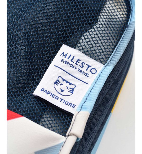 MILESTO「MILESTO&times;PAPIERTIGRE 圧縮パッキングオーガナイザー 8L&times;2」|トラベルグッズ|