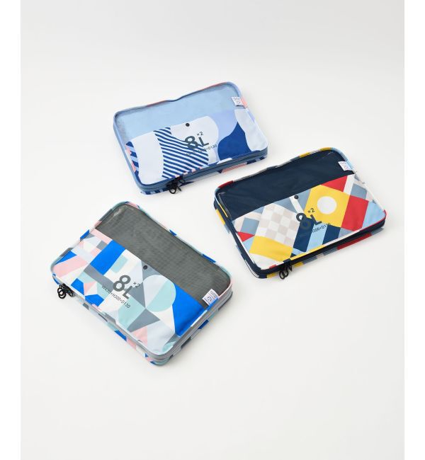 MILESTO「MILESTO&times;PAPIERTIGRE 圧縮パッキングオーガナイザー 8L&times;2」|トラベルグッズ|