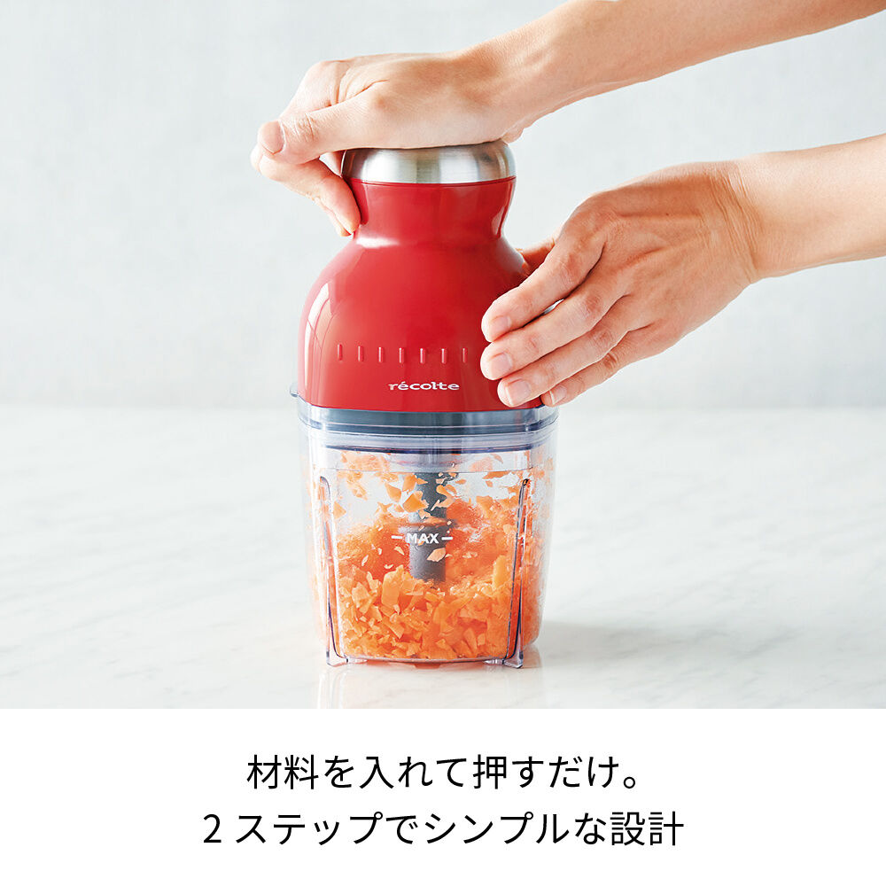 recolte「レコルト　カプセルカッターボンヌ RCP-3 」|食器・キッチングッズ|