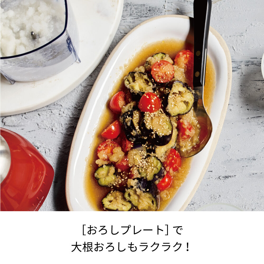 recolte「レコルト　カプセルカッターボンヌ RCP-3 」|食器・キッチングッズ|