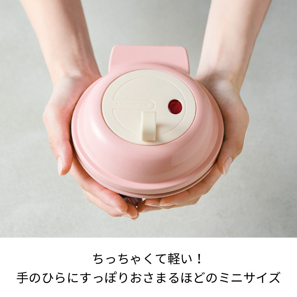 recolte「レコルト　スマイルベイカーミニ RSM-2(G)」|食器・キッチングッズ|