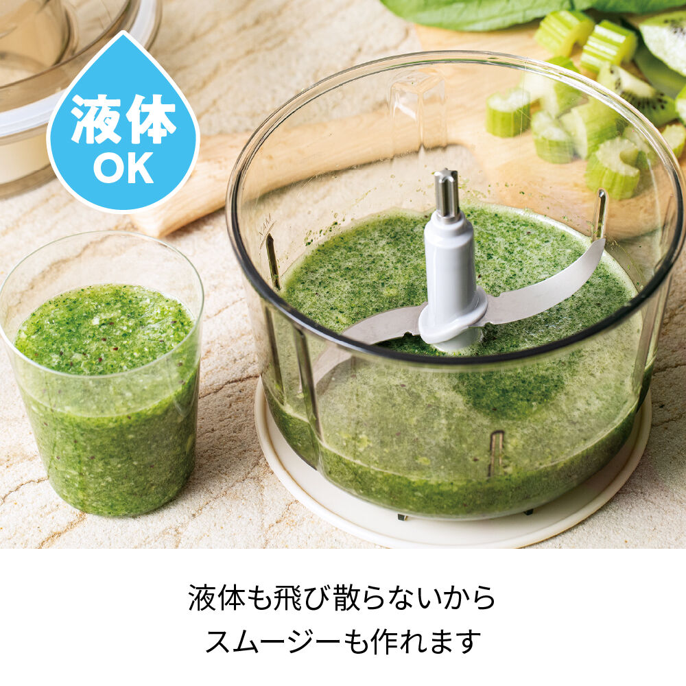 recolte「レコルト フードプロセッサー コンボ RCP-6」|食器・キッチングッズ|