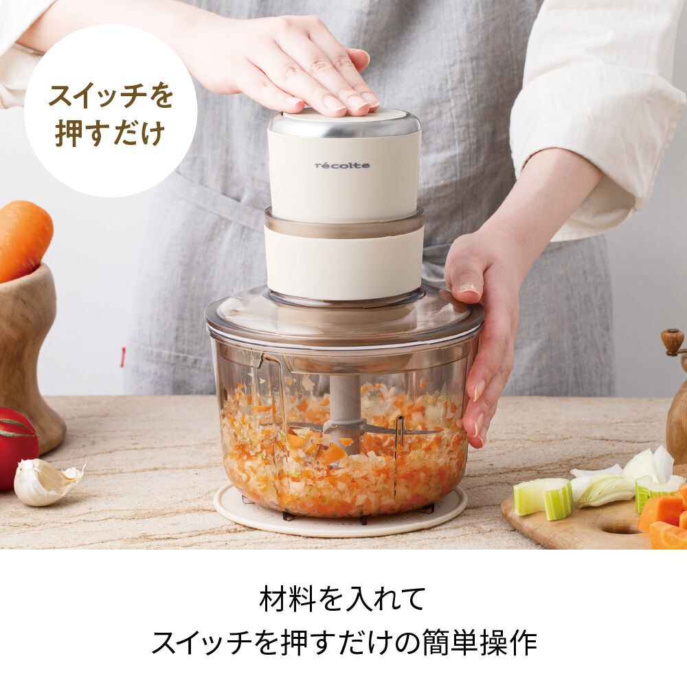 recolte「レコルト フードプロセッサー コンボ RCP-6」|食器・キッチングッズ|