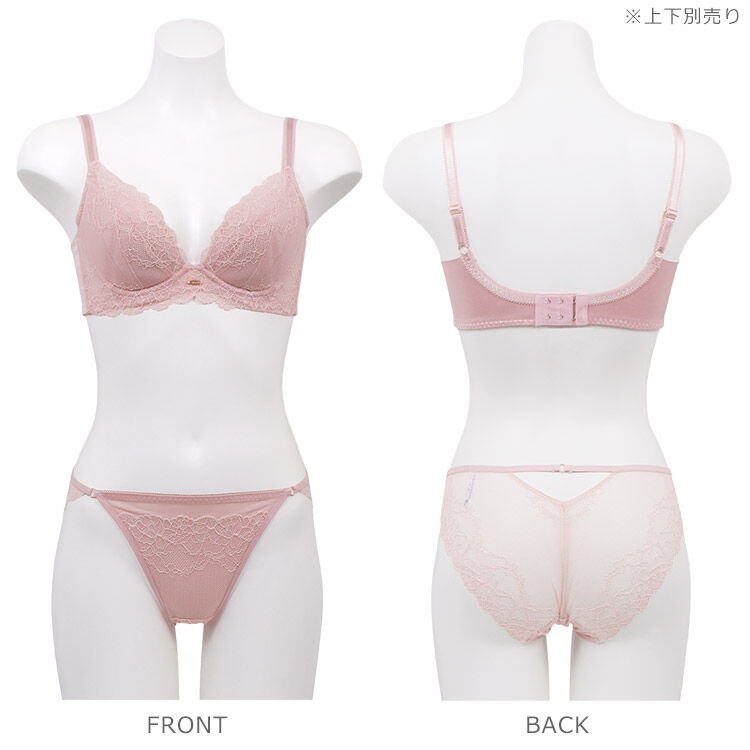 intesucre「アンテシュクレ ナイス谷間 IBT362ペア バックレースショーツ M/L/LL ISD362」|インナー|