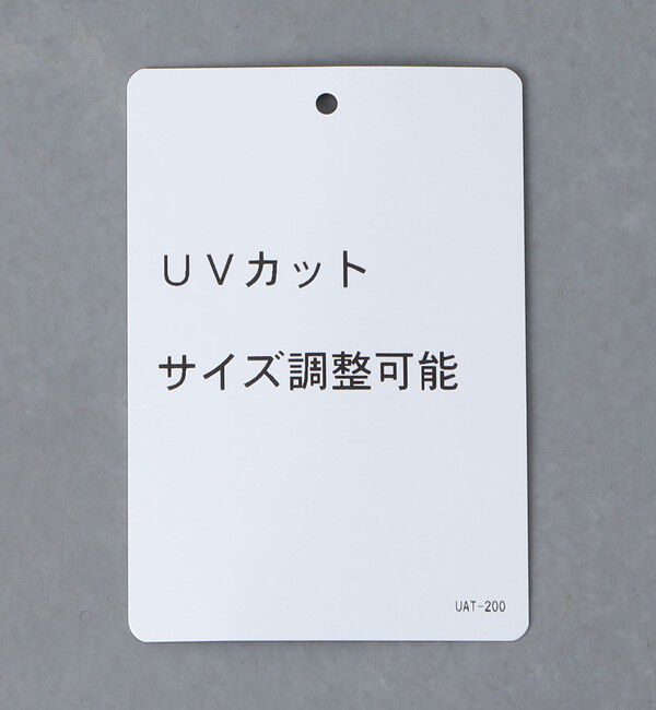 UNITED ARROWS「コットン バックリボン キャップ UV」|キャップ・キャスケット|