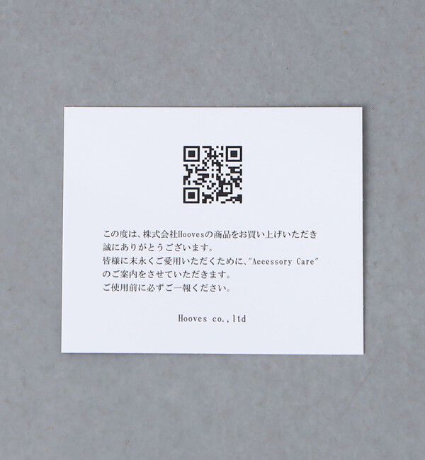 UNITED ARROWS「＜les bonbon＞ANCIENT PRL ピアス M」|ピアス|