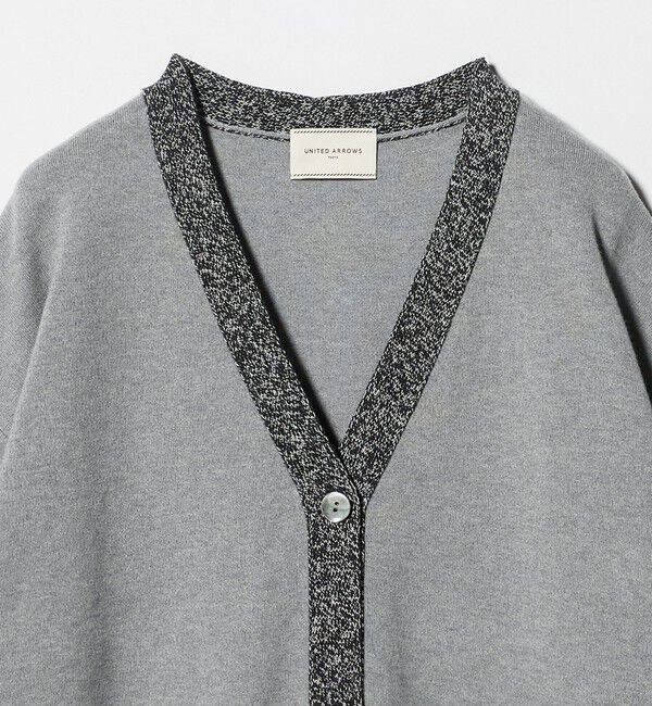 UNITED ARROWS「コンフォート スマート Vネックカーディガン ‐ウォッシャブル‐」|カーディガン|