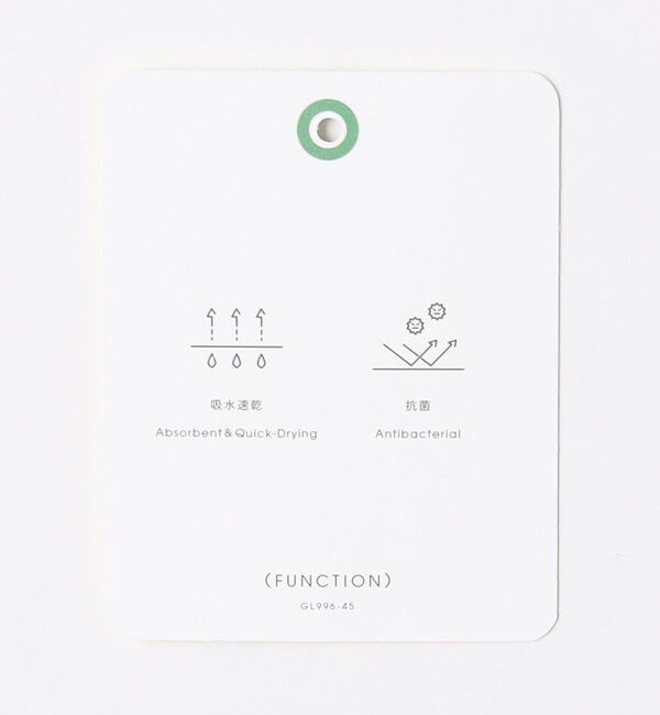 UNITED ARROWS green label relaxing「【WEB限定】JUST fit ジャケイン クルーネック 長袖 Tシャツ -吸水速乾・抗菌-」|Tシャツ・カットソー|