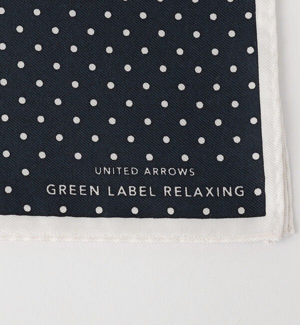 UNITED ARROWS green label relaxing「GLR シルク ドット ポケットチーフ」|バンダナ・スカーフ|