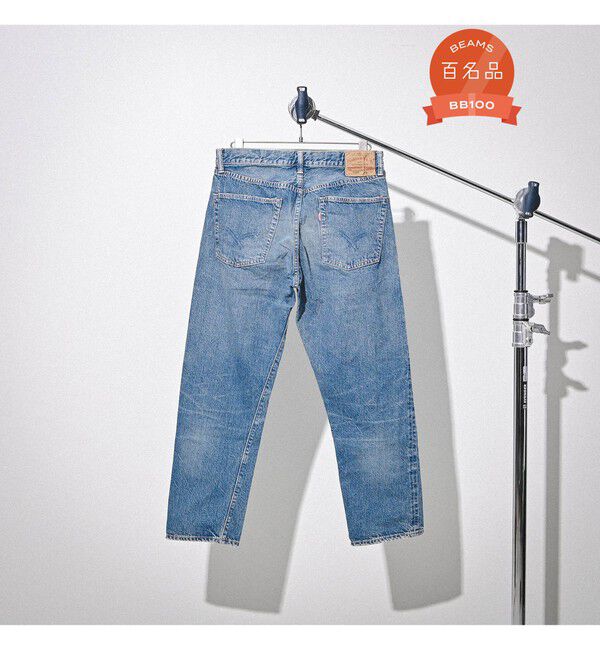 BEAMS PLUS「WAREHOUSE & CO. / 別注 Lot.1105」|その他|ｲﾝﾃﾞｨｺﾞﾃﾞﾆﾑ淡